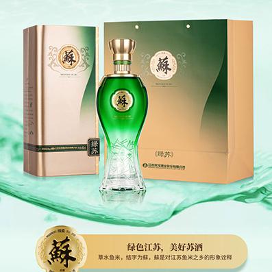 40.8°苏酒(绿苏) 480ml