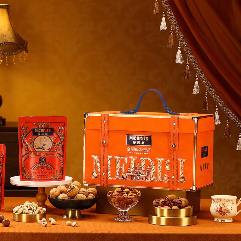 全球甄选·吉品-269型