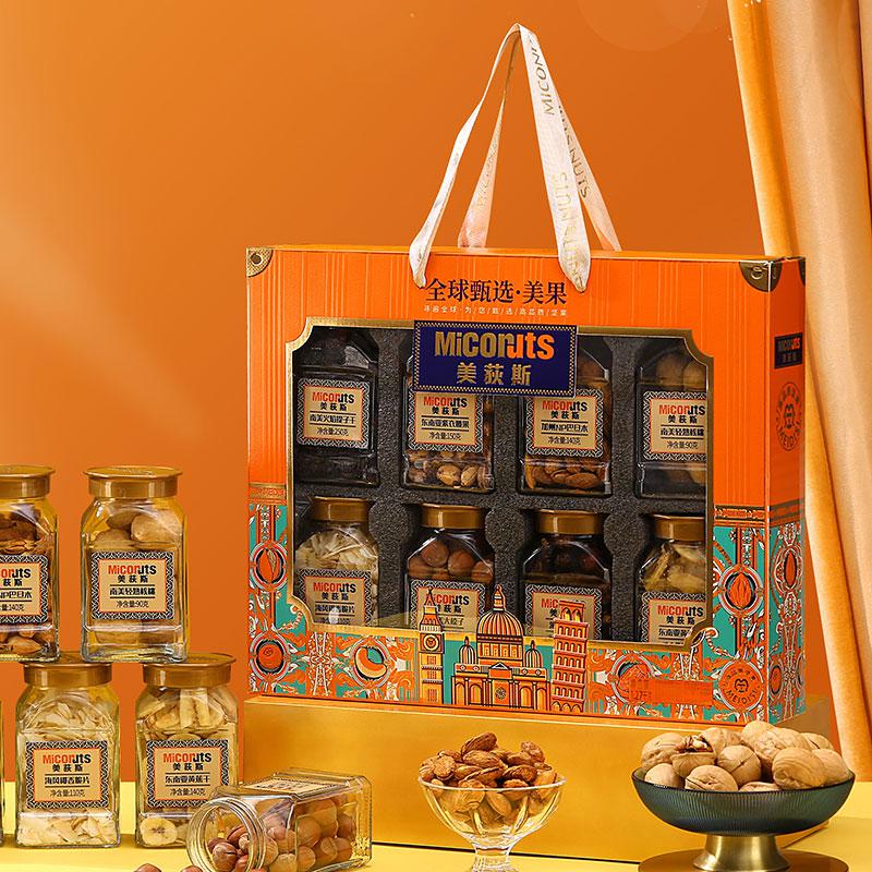 全球甄选·美果-179型