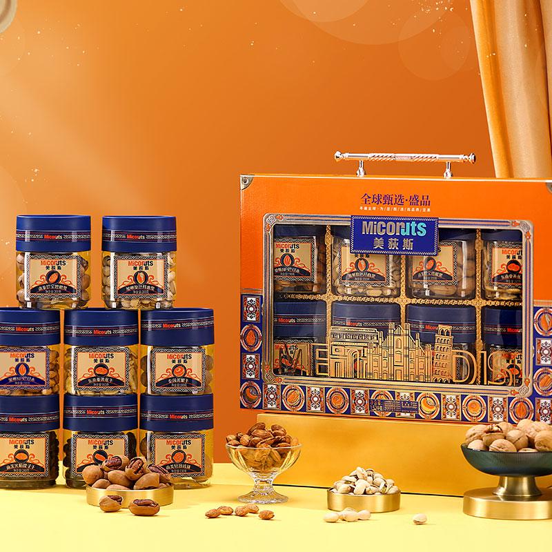 全球甄选·盛品-239型