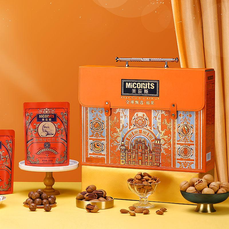 全球甄选·福果-169型