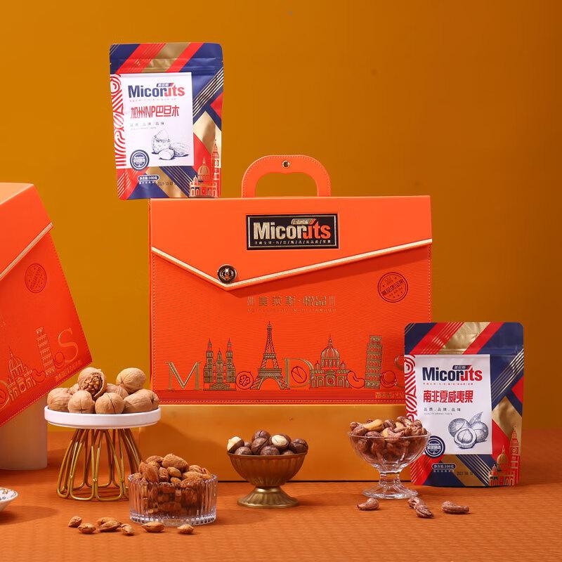 全球甄选·悦品-219型