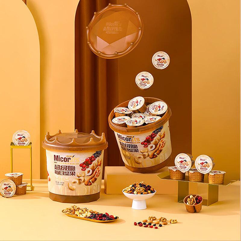 超级脆每日坚果桶-149型