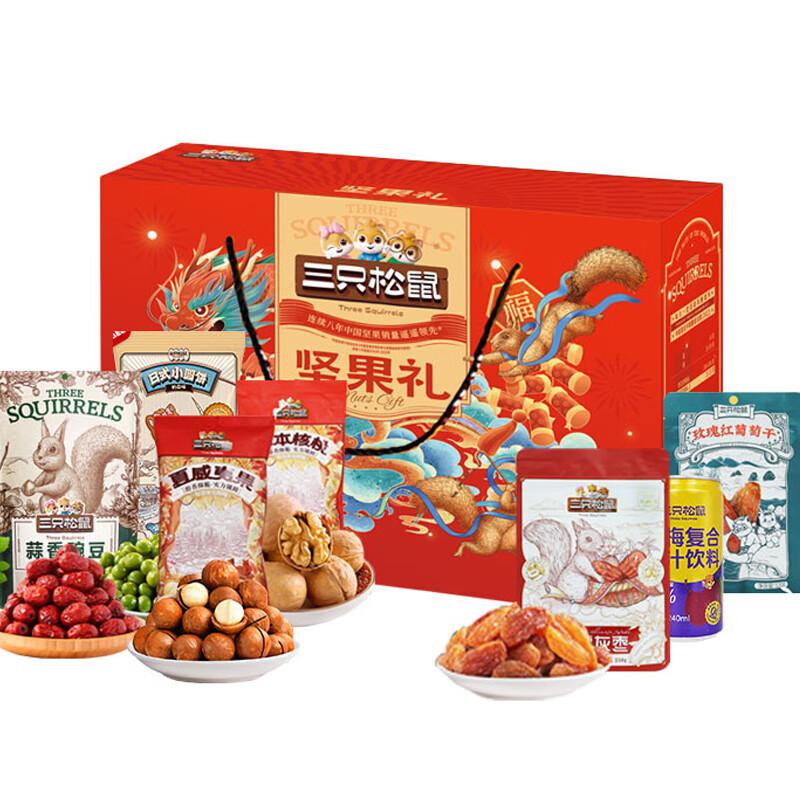 龙腾礼礼盒-158型