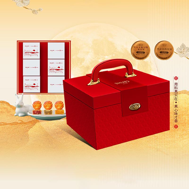 月映琼楼-1088型