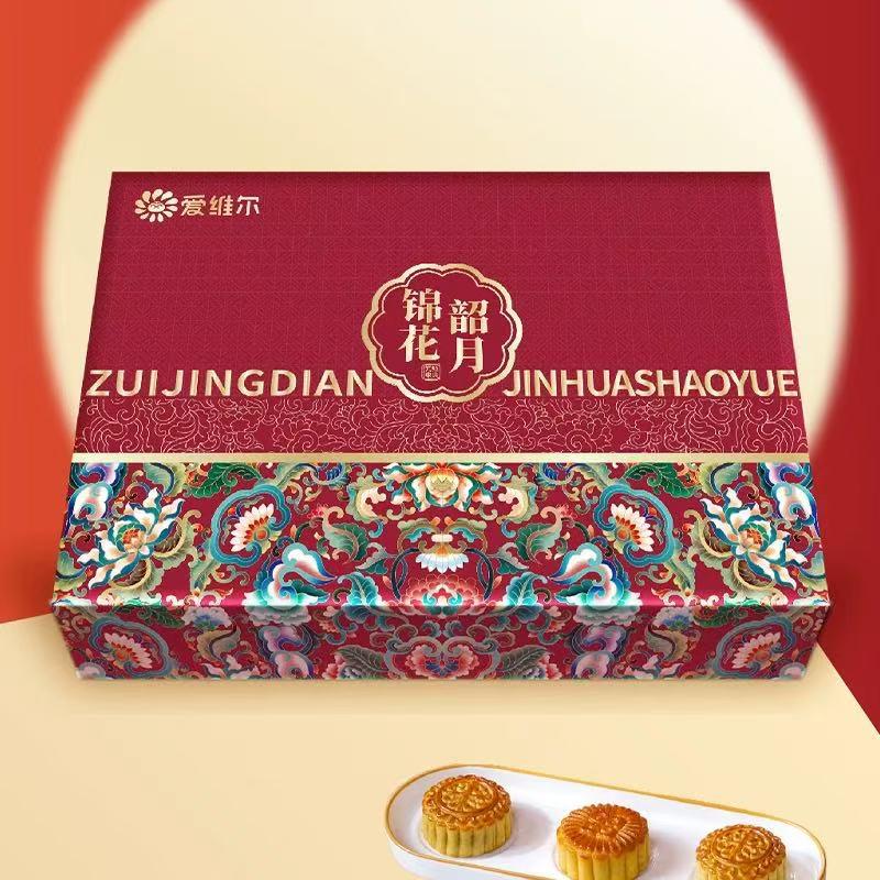 锦花韶月(定制款)-238